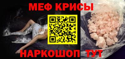 Альфа ПВП Дубна
