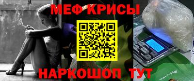 а пвп мука Донской