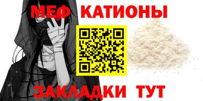 кокаин премиум Донецк
