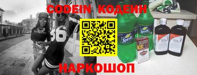 прущий лед Жуковский
