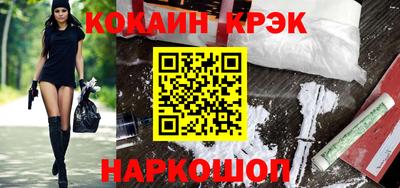 Альфа ПВП Дубна