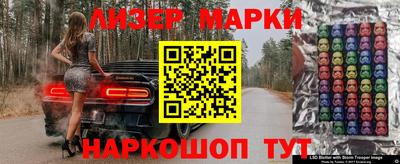 jwh Заволжье