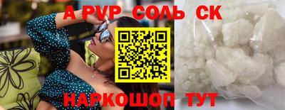 метадон Заводоуковск