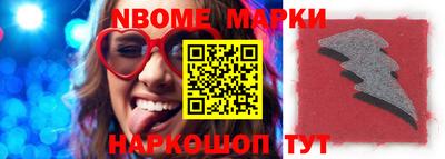 а пвп мука Донской