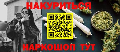 а пвп мука Донской