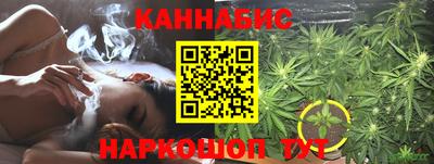 кокаин премиум Донецк