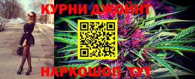 а пвп мука Донской