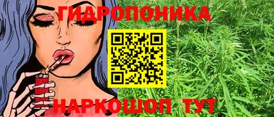 кокаин премиум Донецк