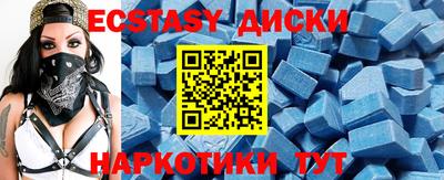 а пвп мука Донской