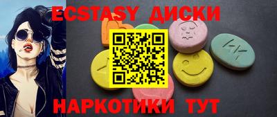 Альфа ПВП Дубна