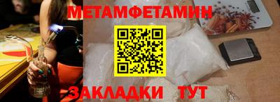 кокаин премиум Донецк