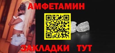 а пвп мука Донской