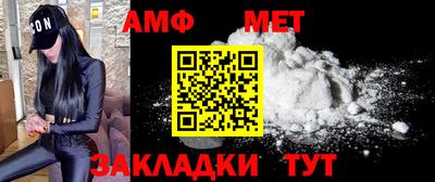 кокаин премиум Донецк