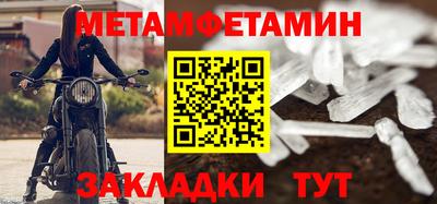 а пвп мука Донской