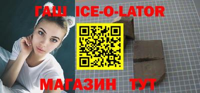 метадон Заводоуковск