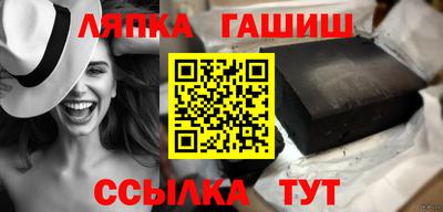 кокаин премиум Донецк