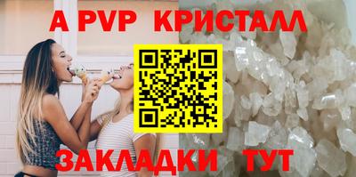метадон Заводоуковск