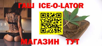 а пвп мука Донской