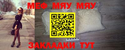 Альфа ПВП Дубна